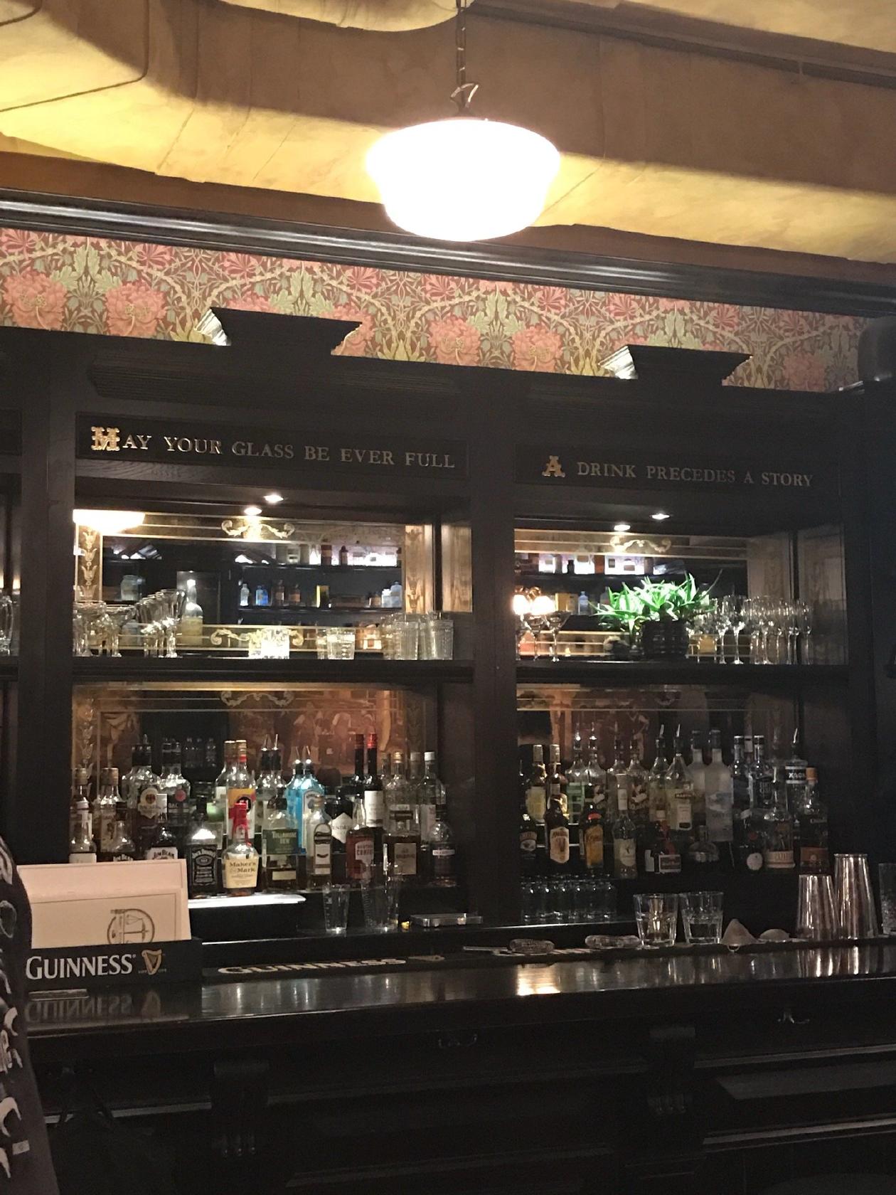 Mandy’s Apothecary Irish Pub
