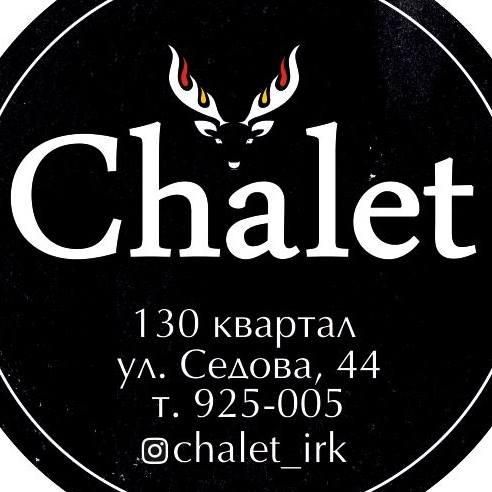Chalet, гриль-бар