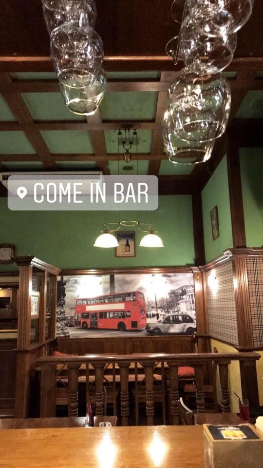 Come in bar