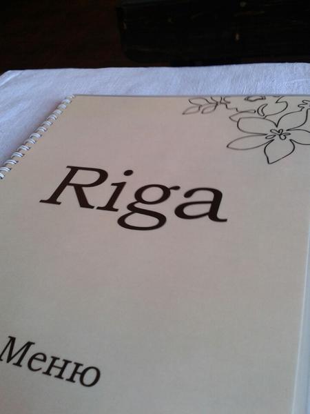 Рига (Riga), Кафе
