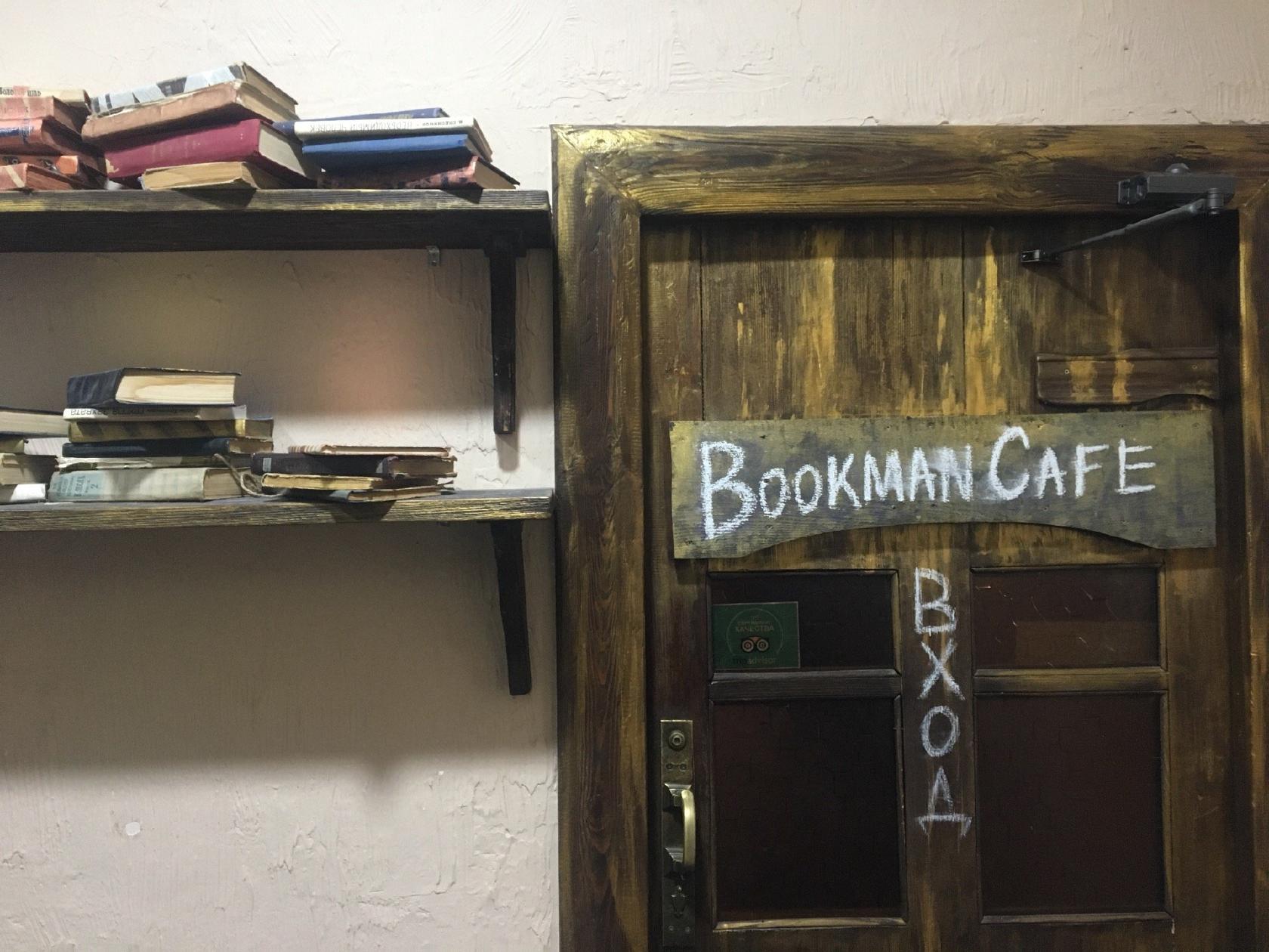 Bookman Cafe