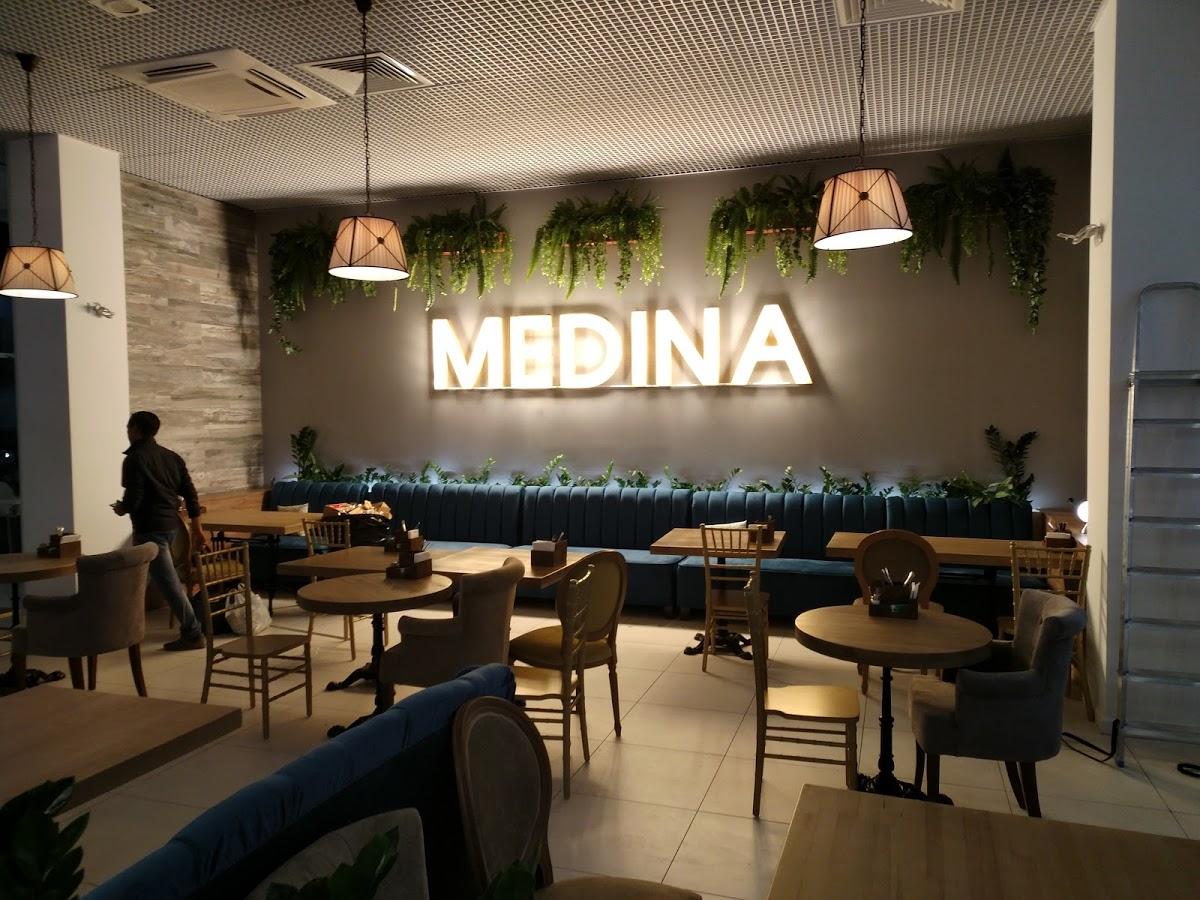 Medina Food
