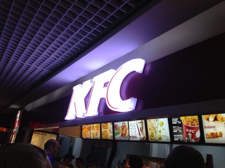 Ресторан "KFC".
