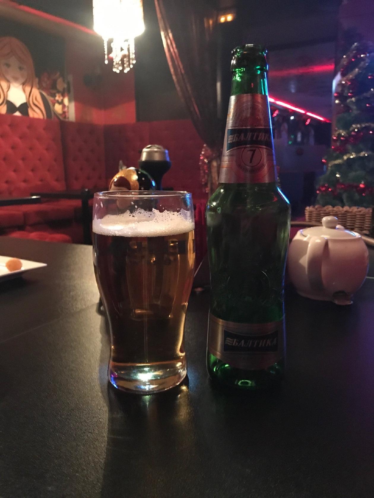 Russian Paradise Bar