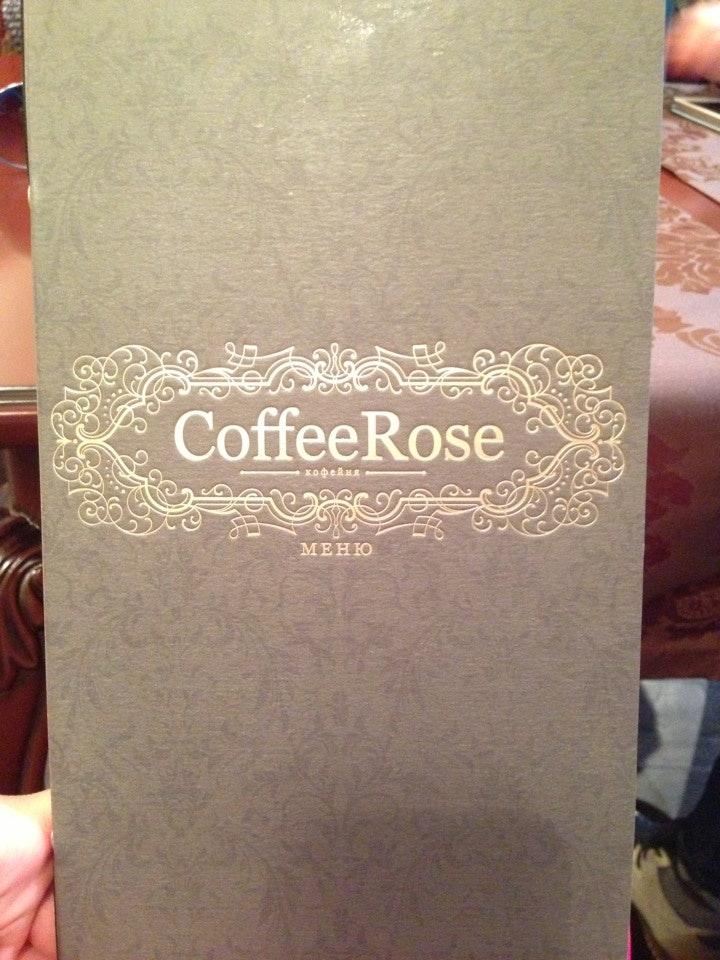 Coffee Rose