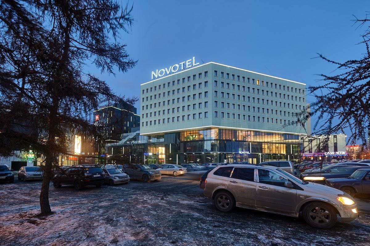 Hotel Novotel Krasnoyarsk Center