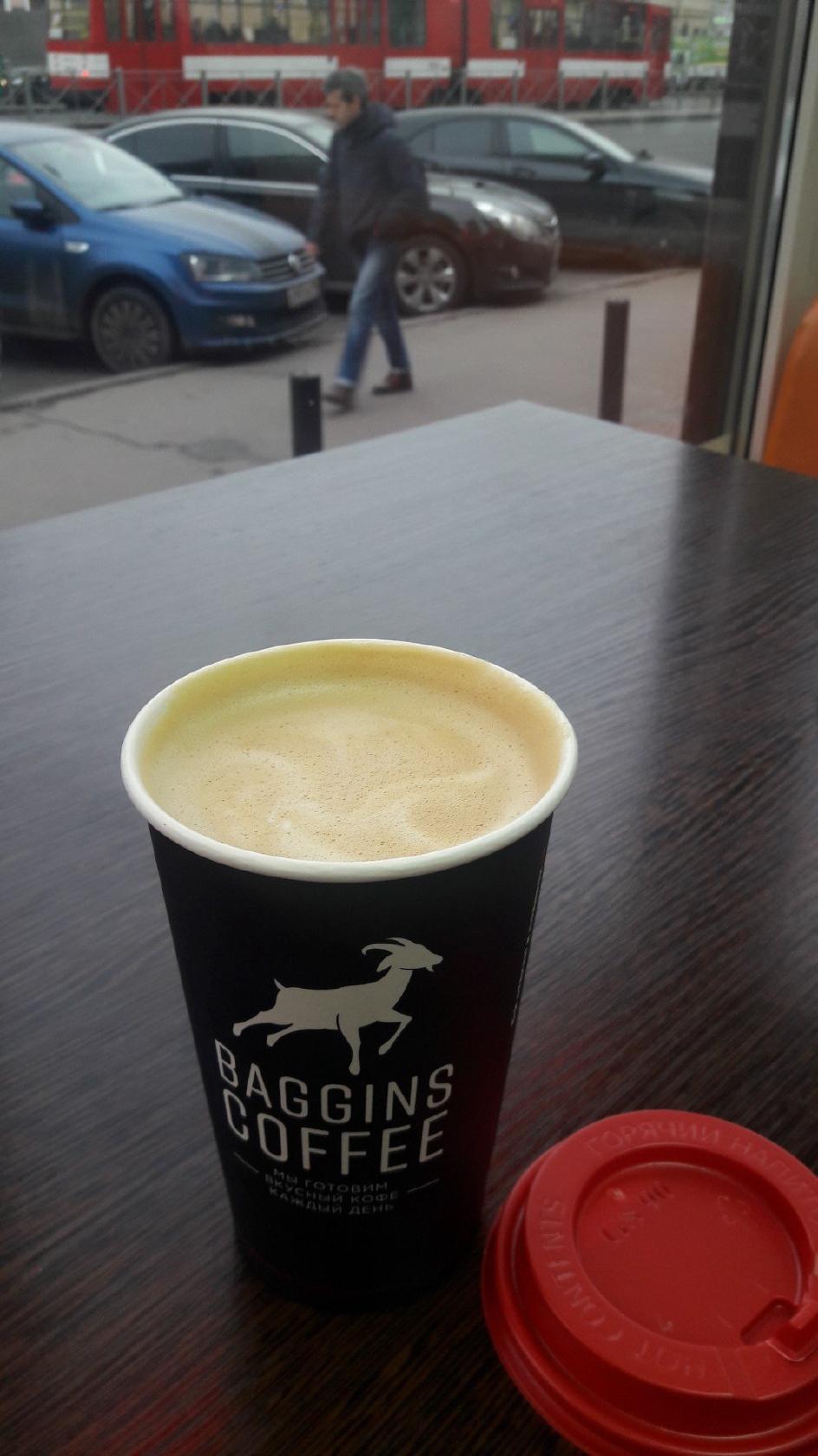 Baggins Coffee