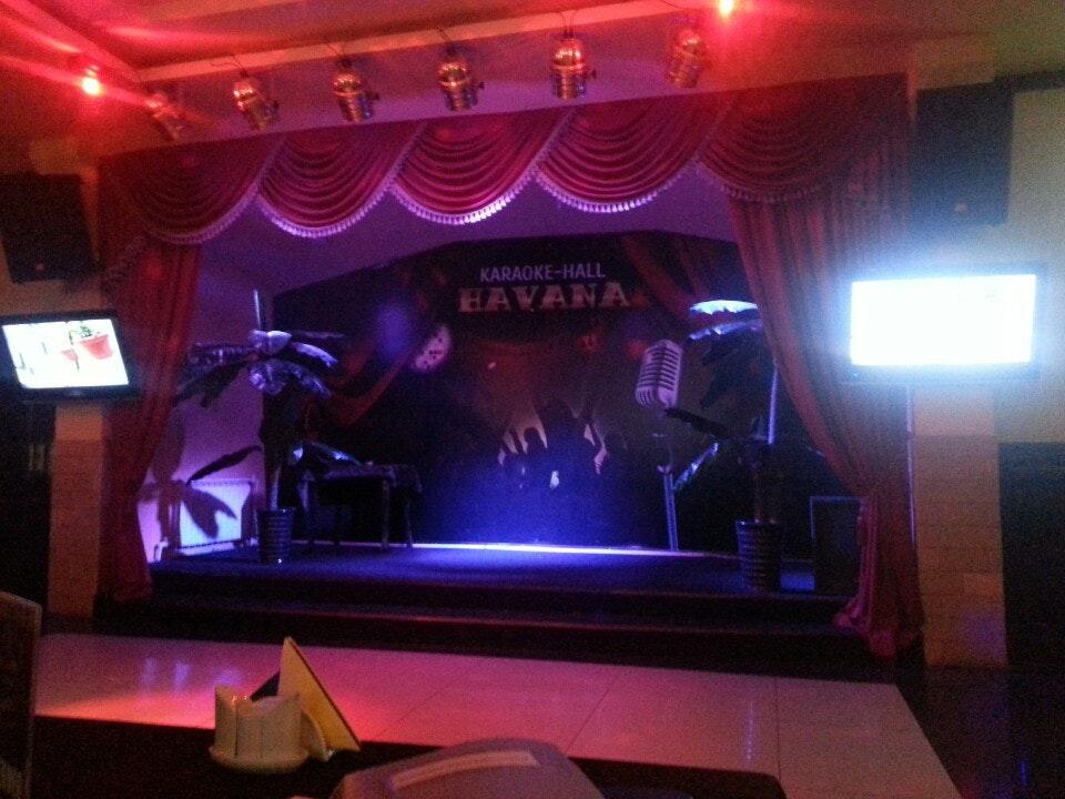 Havana Club Lounge