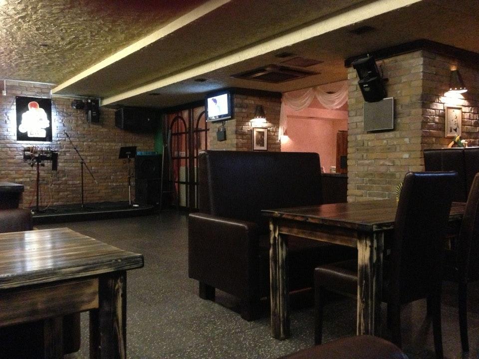 Corner bar