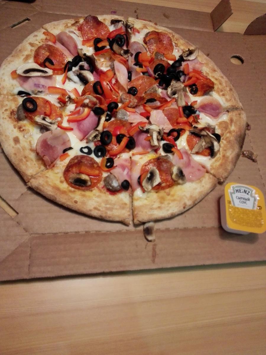 Додо Пицца