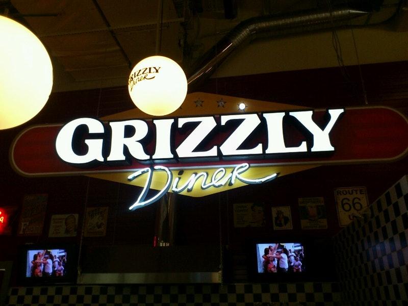 Grizzly Diner