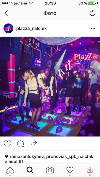 Plazza Club