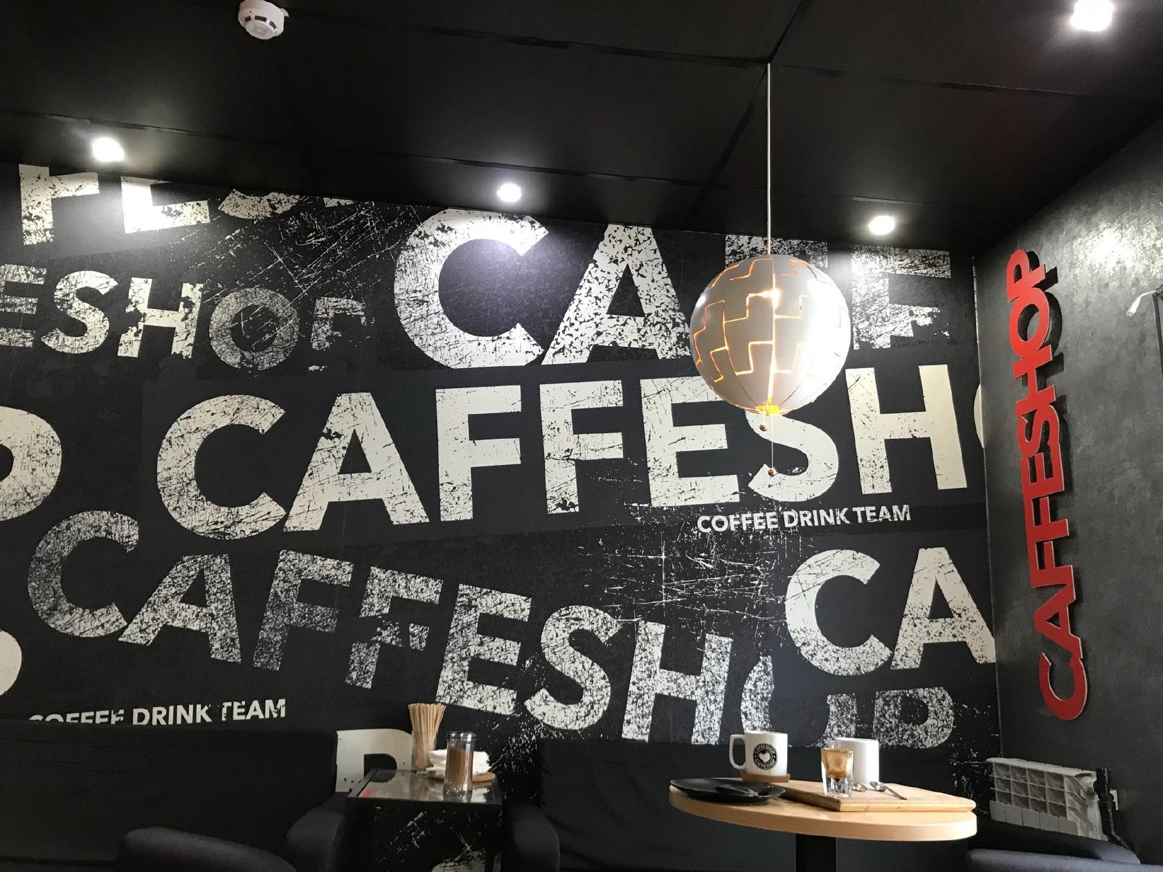 Кофейня CAFFESHOP Corner профессиональная кофейня