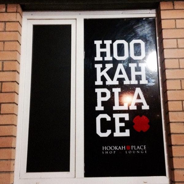 Hookah place ECO