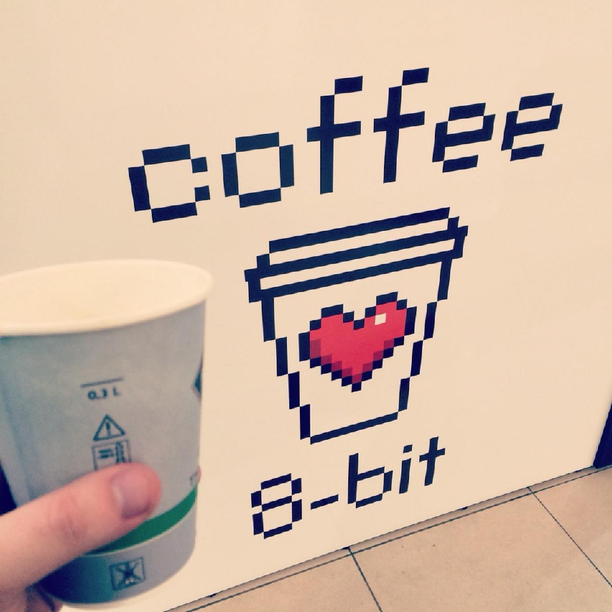 coffee 8-bit