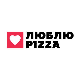 Люблю Пицца