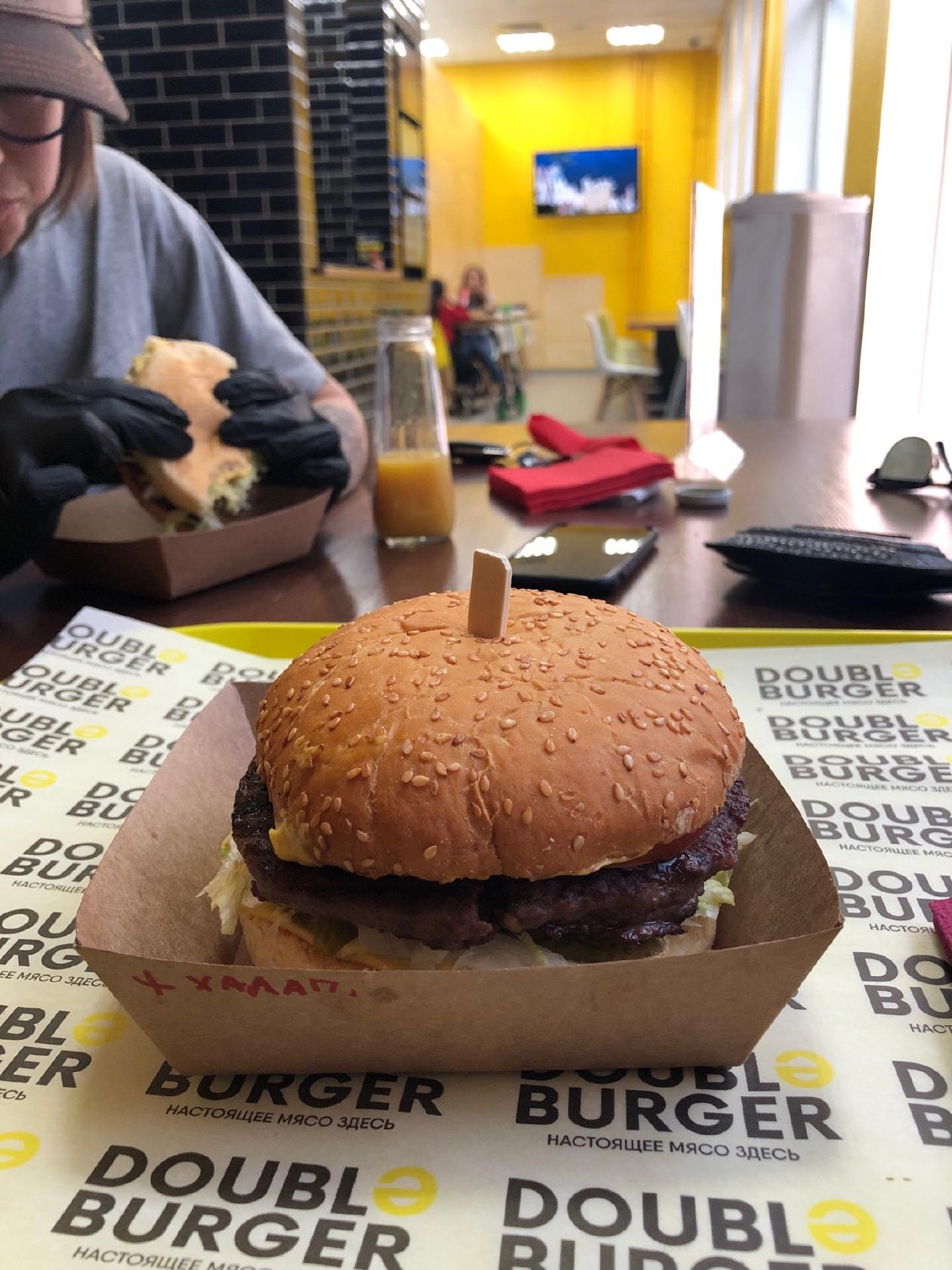 Double Burger