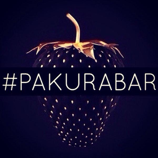 #PAKURAbar