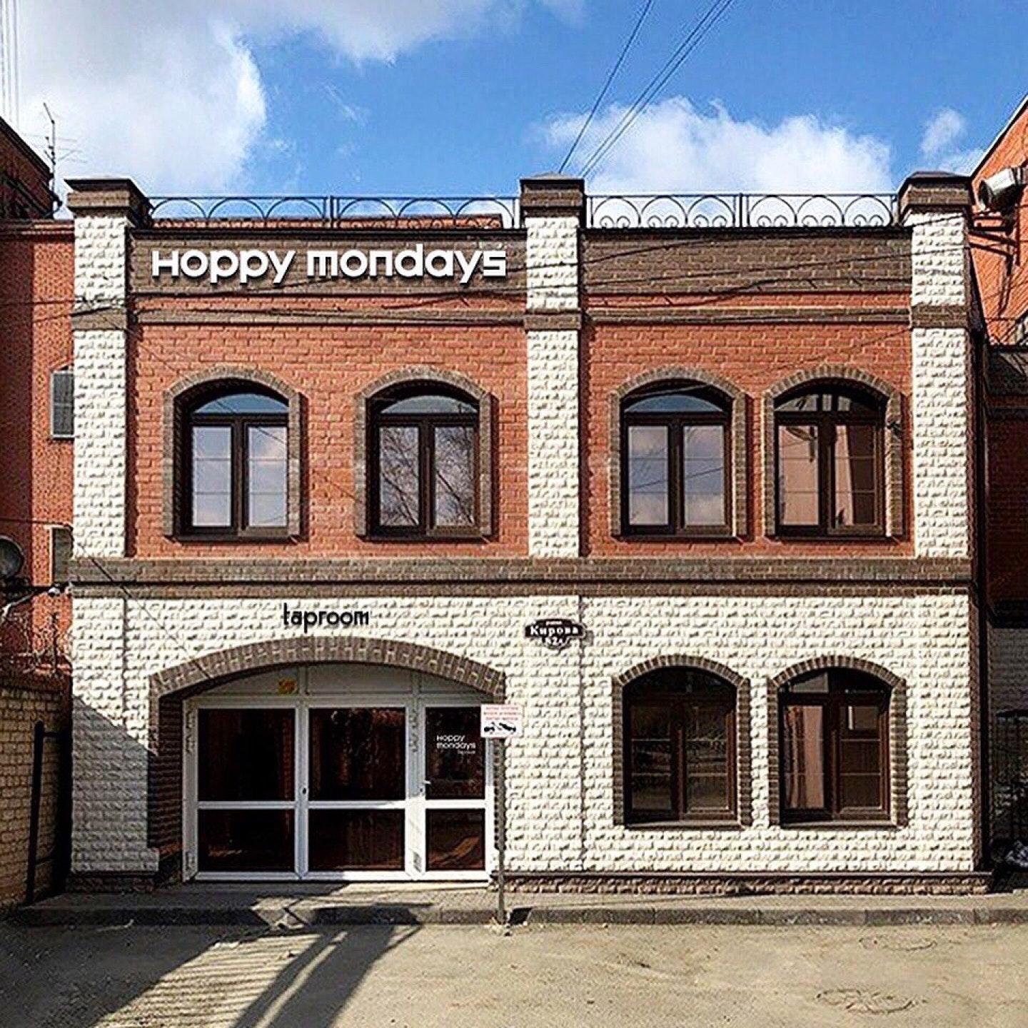 Hoppy Mondays