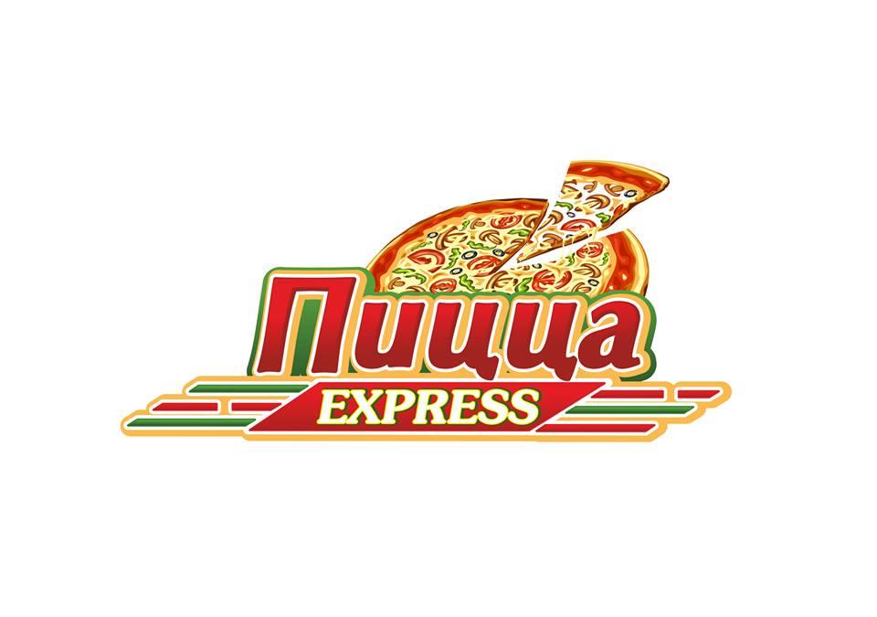 Pizza Express 48