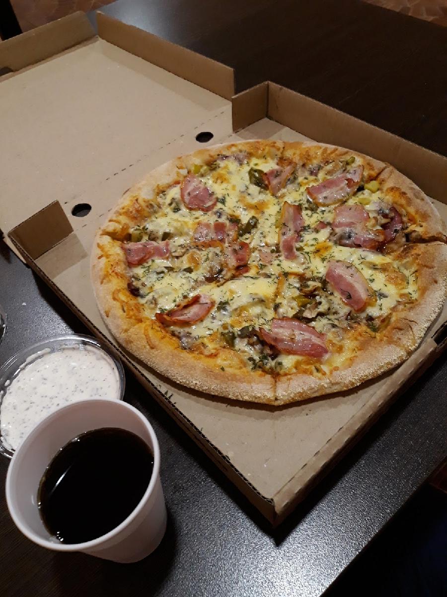 Pizza Hans