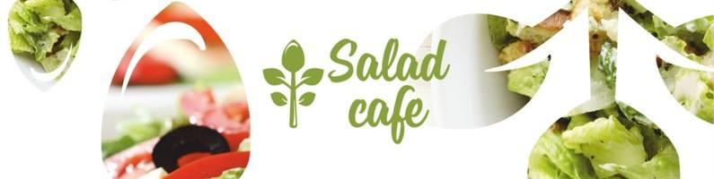 Salad cafe Салат кафе Петрозаводск