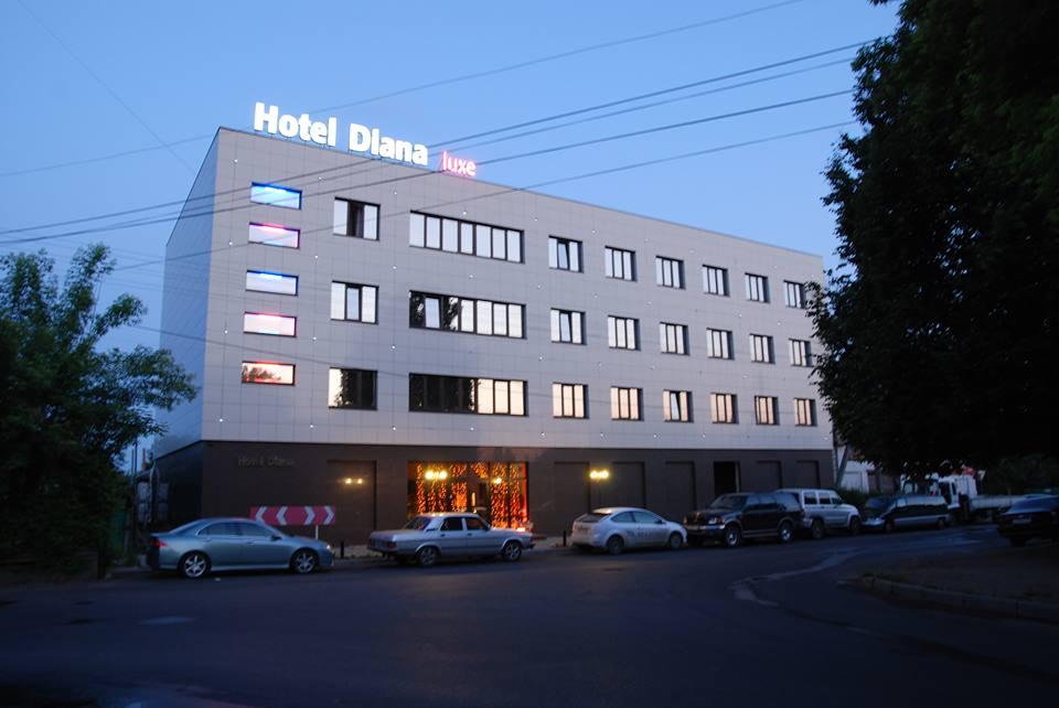Отель Диана люкс