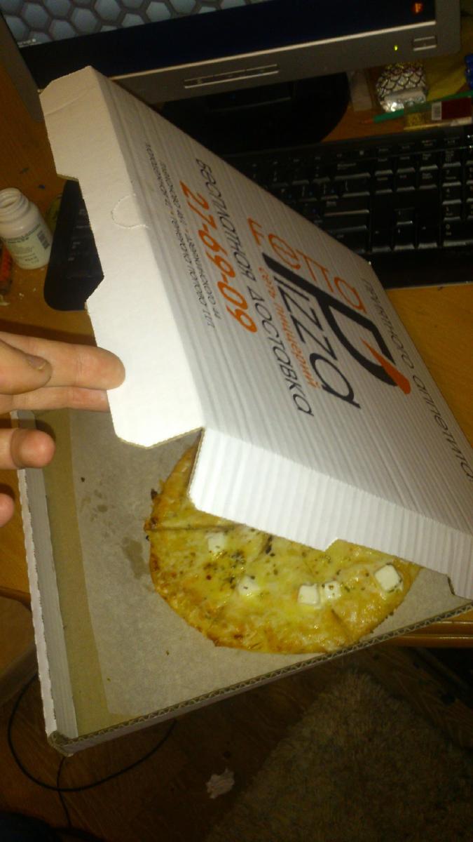 Фетта-Пицца