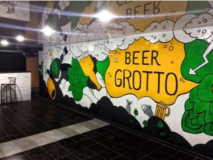 Beer grotto (бар и разливные напитки)