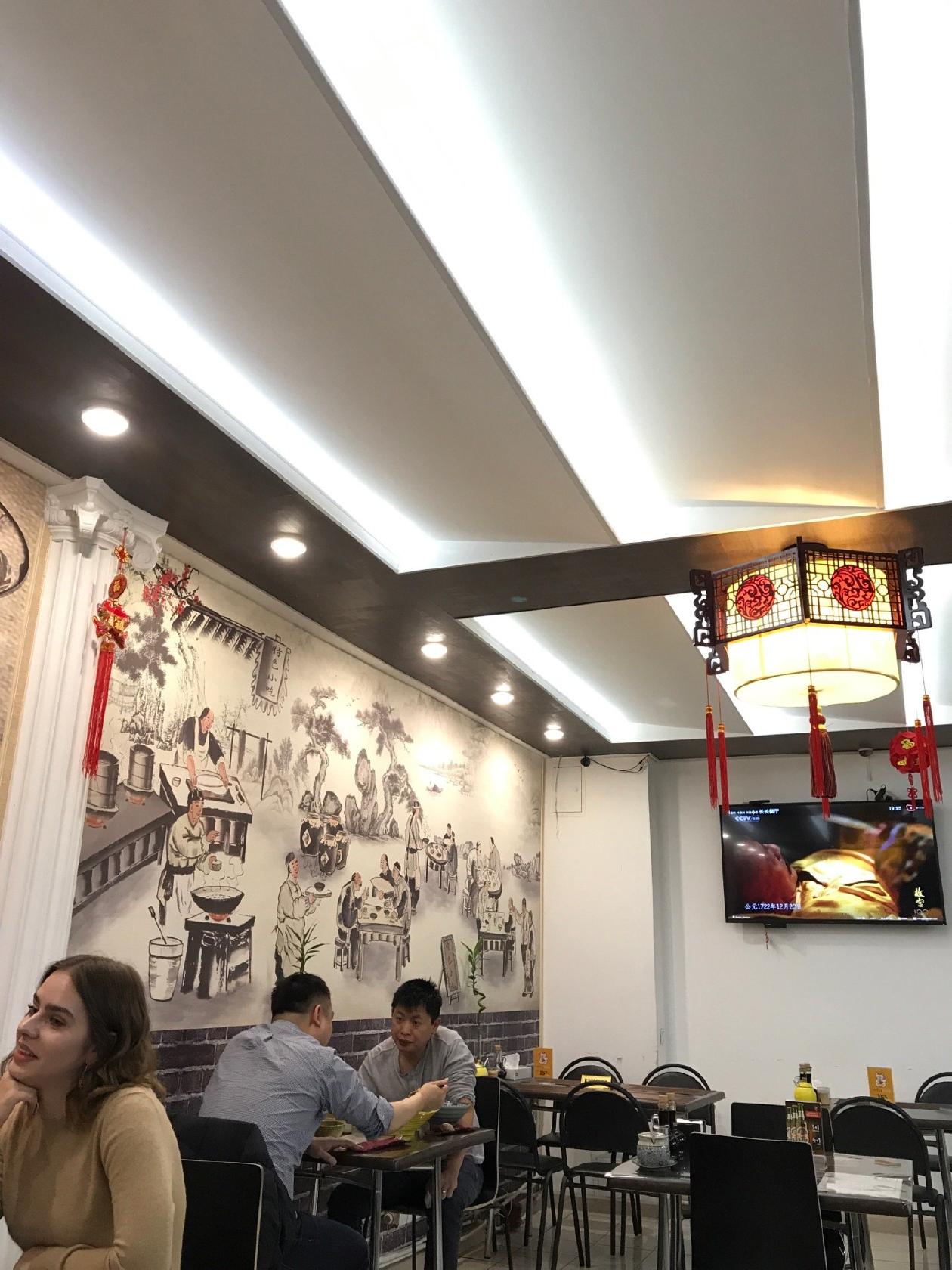 Китайское кафе ЧанЧан
