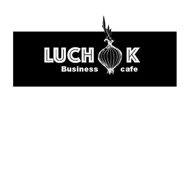 Luchok Business Cafe