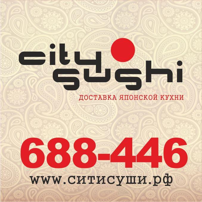 City Sushi