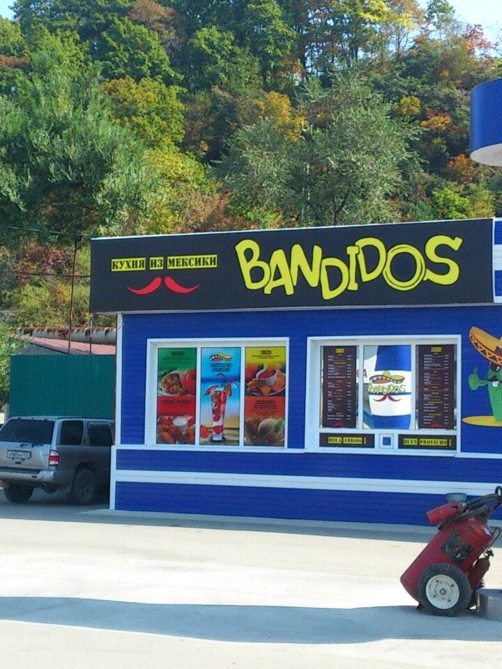 Кухня из Мексики BANDIDOS