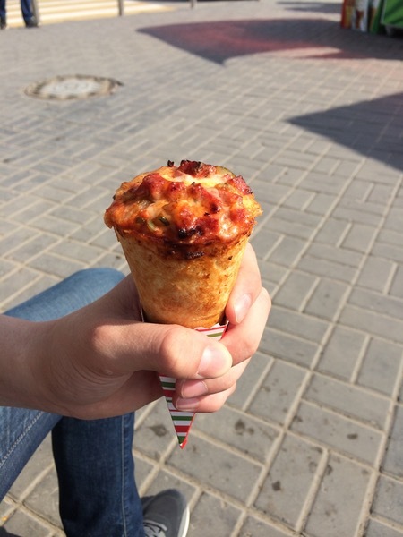 Pizza CUP