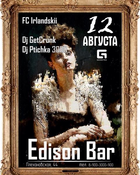 Edison Bar