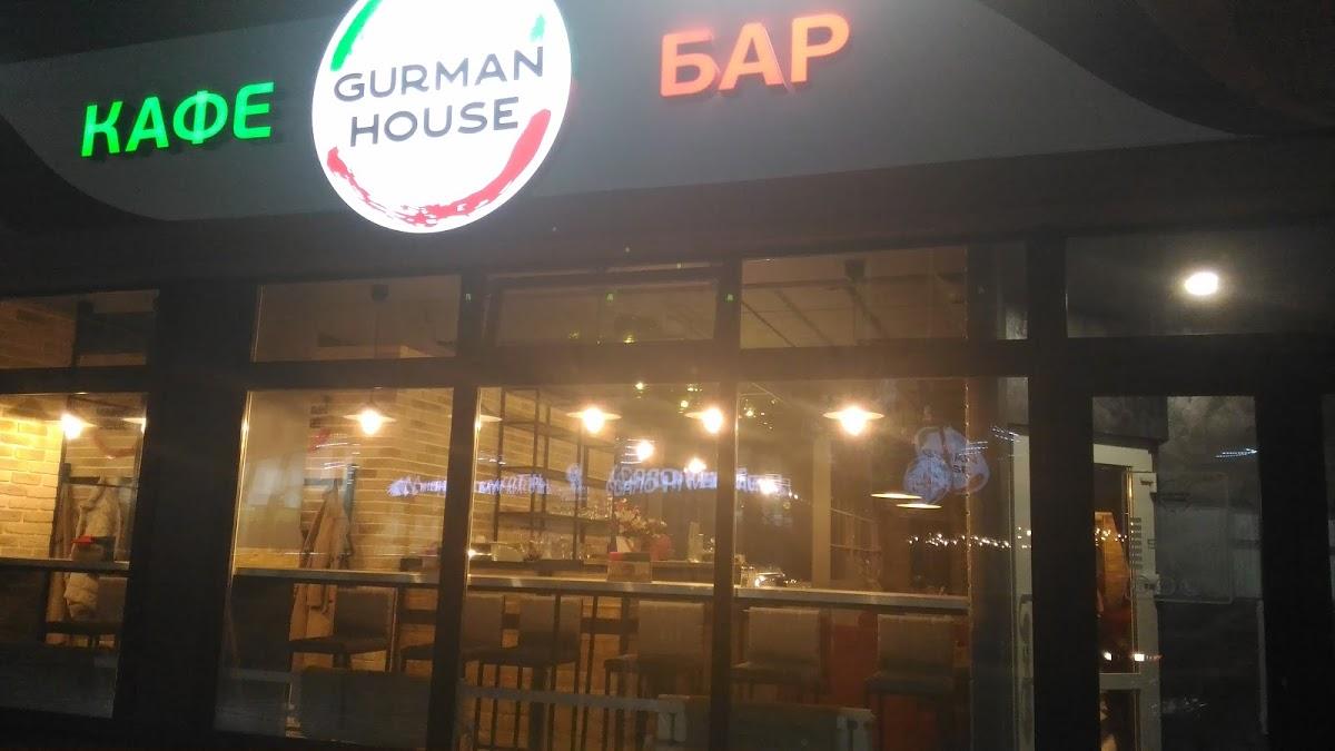 Gurman House