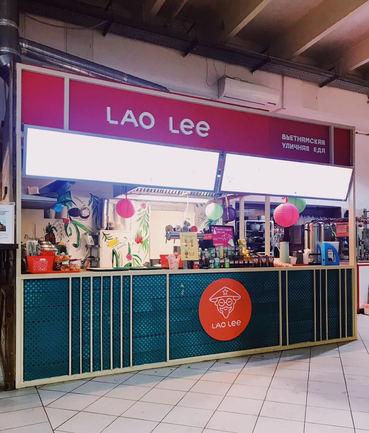 Lao Lee
