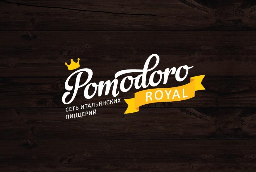 Пиццерия Pomodoro Royal