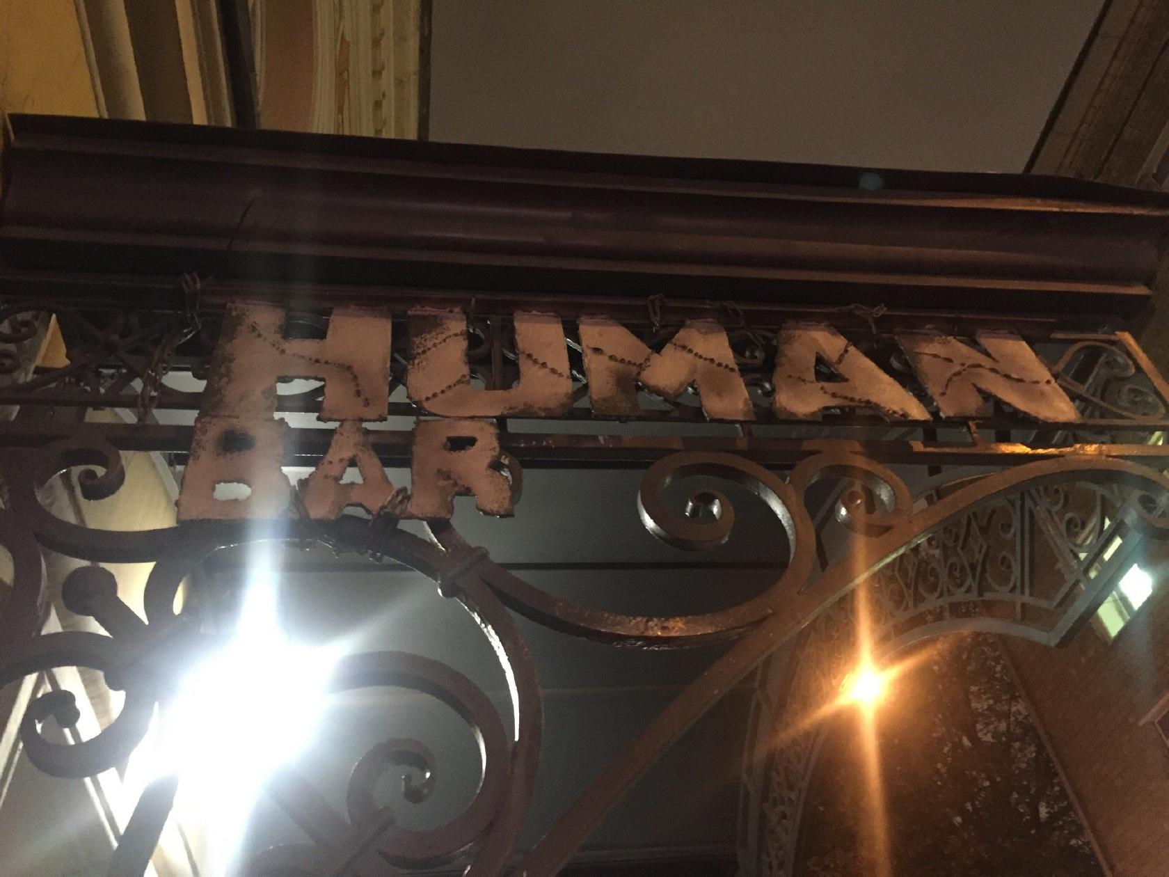 Human Bar