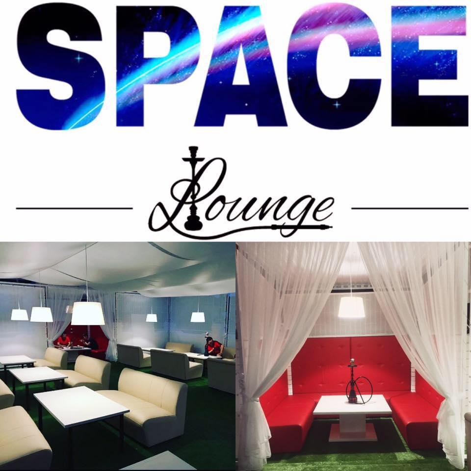 Space Lounge