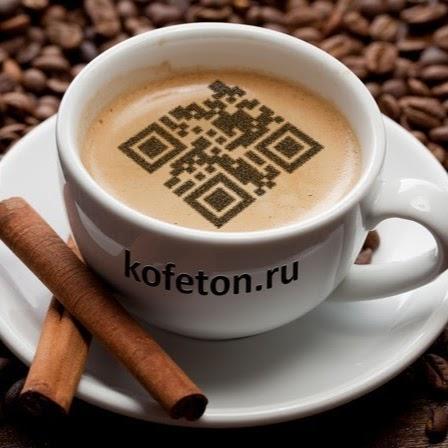 kofeton.ru - Кофе Норильска