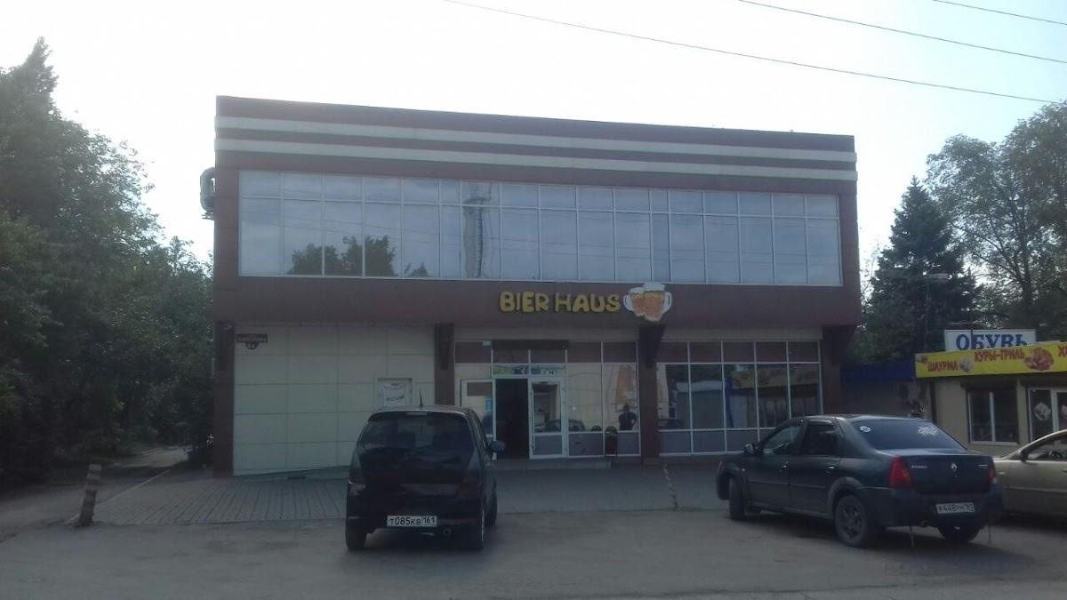 Bier Haus