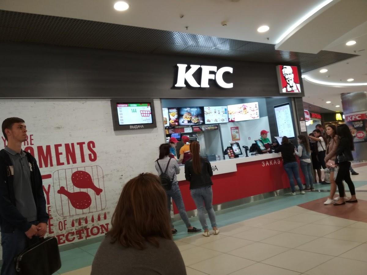 KFC в Астрахани