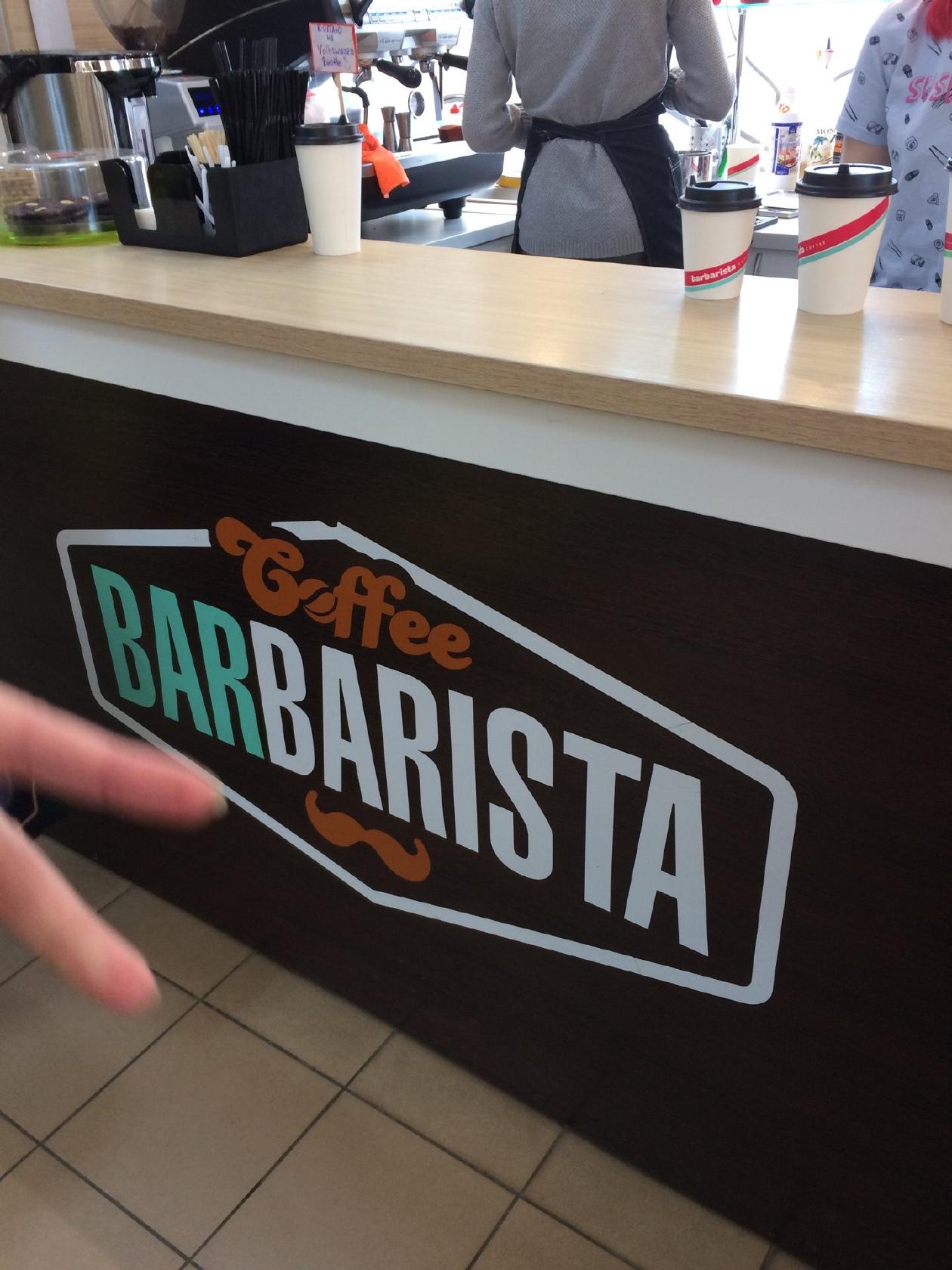 Barbarista Coffee