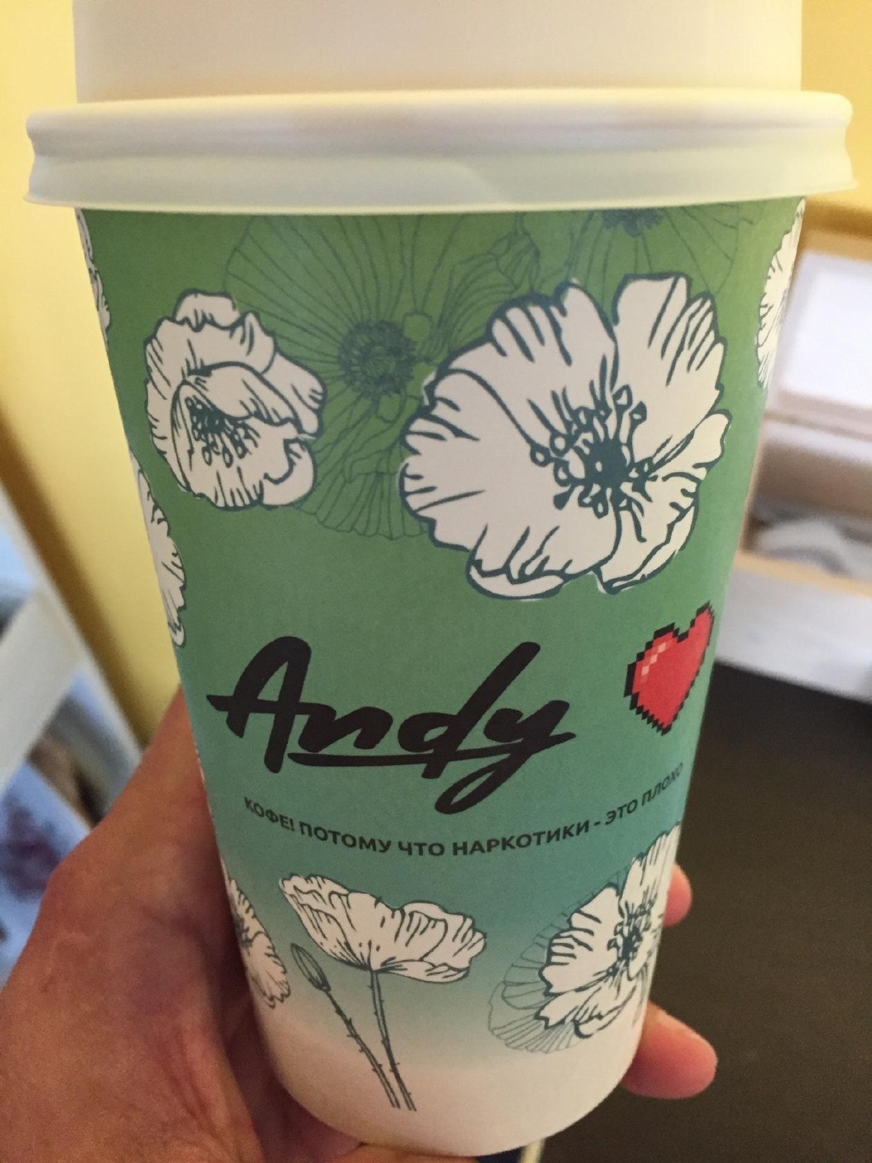 ANDY Coffee