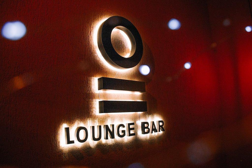 O2 Lounge Bar