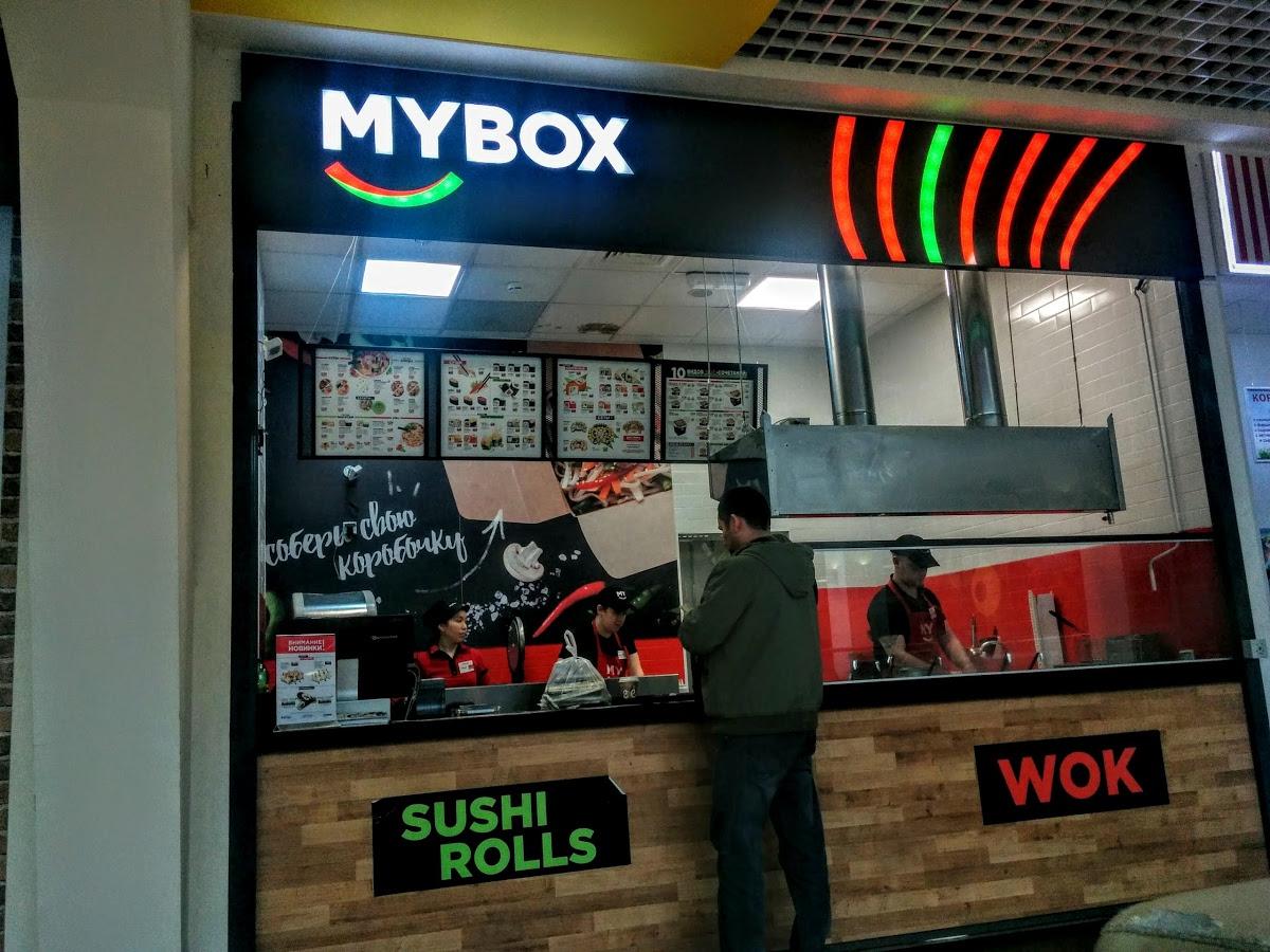 MYBOX - суши-маркеты, wok-кафе, доставка