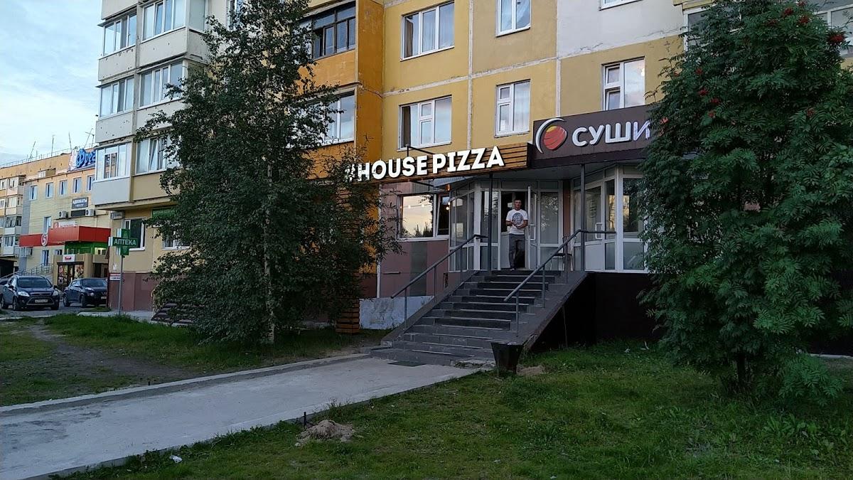 House pizza