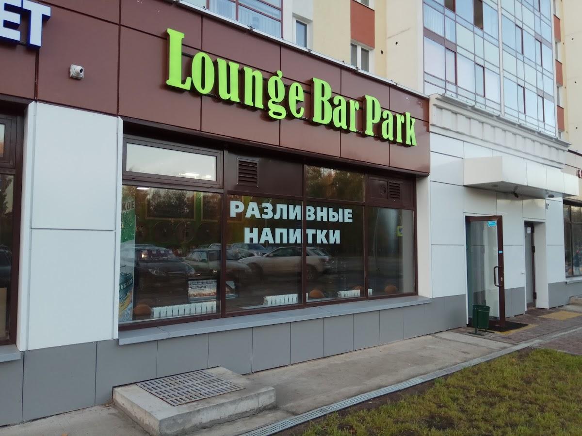 Lounge Bar Park