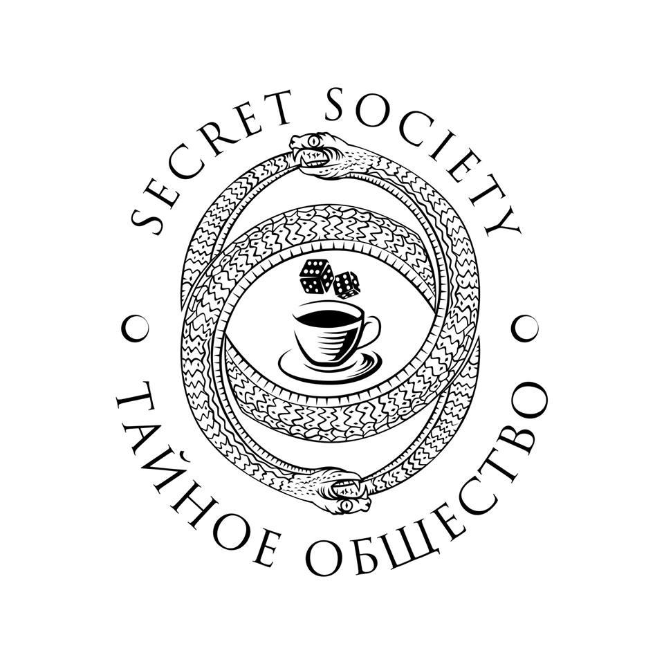 Кофейня "Тайное общество"